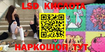 альфа пвп VHQ Гудермес