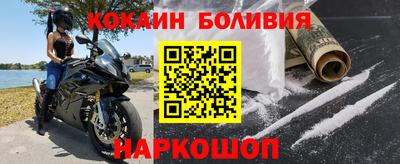 альфа пвп VHQ Гудермес