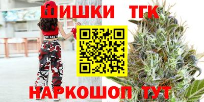 гидропоника Добрянка