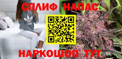 дистиллят марихуана Гулькевичи