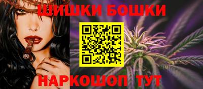 альфа пвп VHQ Гудермес