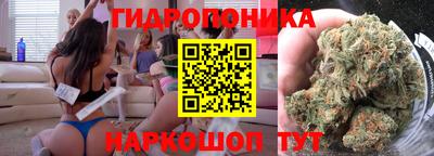 альфа пвп VHQ Гудермес