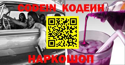прущая мука Долгопрудный