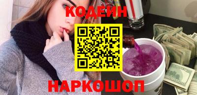 дистиллят марихуана Гулькевичи