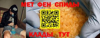 дистиллят марихуана Гулькевичи