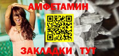 дистиллят марихуана Гулькевичи