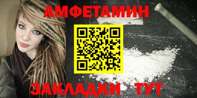 дистиллят марихуана Гулькевичи