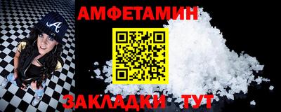 марки nbome Гуково