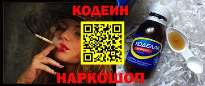 прущая мука Долгопрудный
