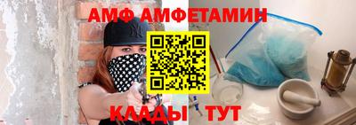 дистиллят марихуана Гулькевичи