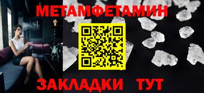 альфа пвп VHQ Гудермес