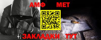 альфа пвп VHQ Гудермес