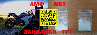 альфа пвп VHQ Гудермес