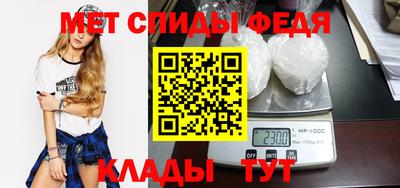 дистиллят марихуана Гулькевичи