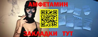гидропоника Добрянка