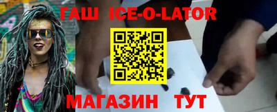 индика Дмитров