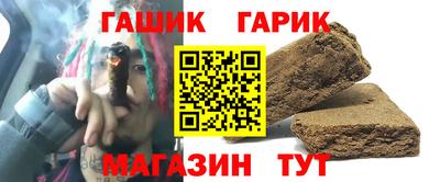 альфа пвп VHQ Гудермес
