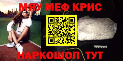 дистиллят марихуана Гулькевичи