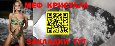 альфа пвп VHQ Гудермес