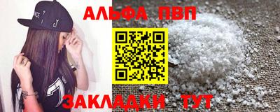 дистиллят марихуана Гулькевичи