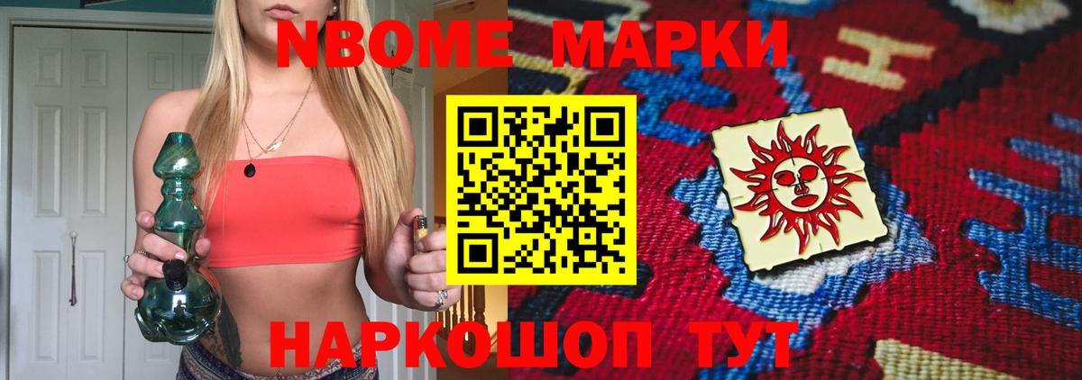 Лсд 25 экстази  LSD-25 экстази кислота  LSD-25 экстази кислота  Вход с VPN  Подольск 